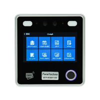 دستگاه حضور و غیاب فراتکنو AI12F